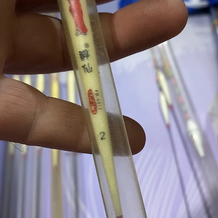 醉仙二号一单一个