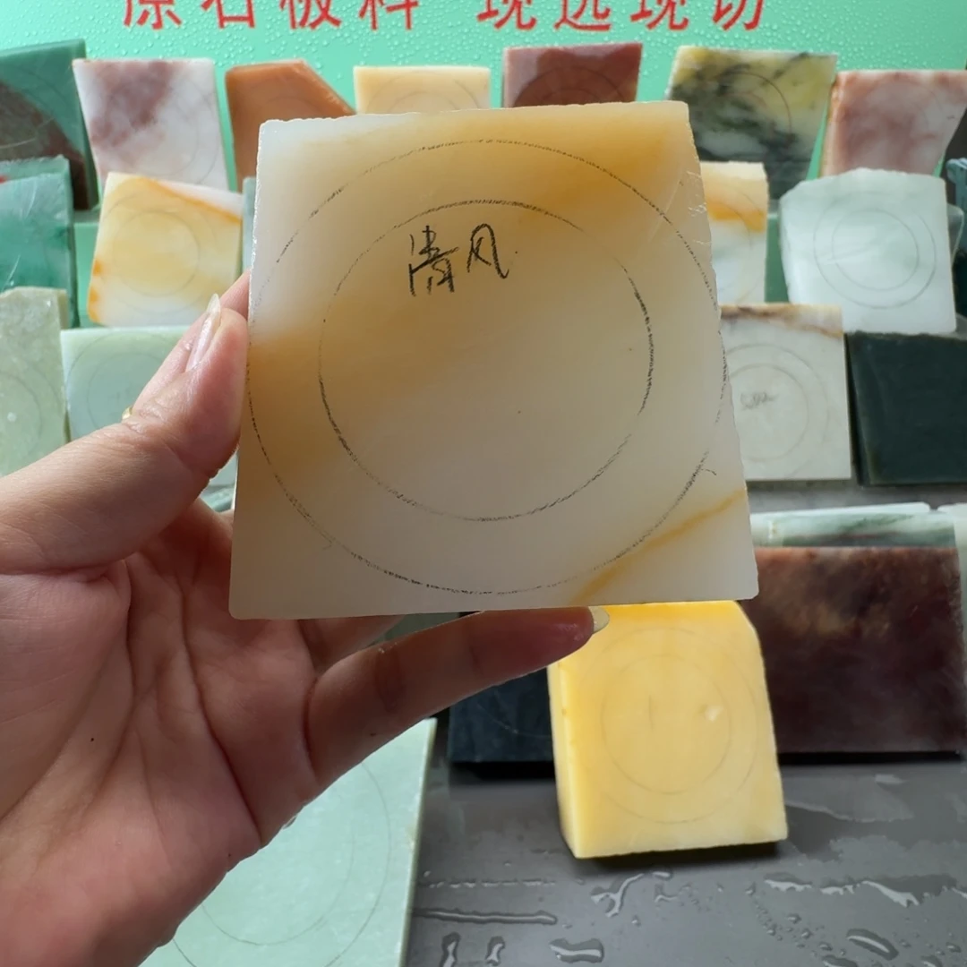 清***翠未镶嵌手镯石英质玉（金丝玉）手镯定制