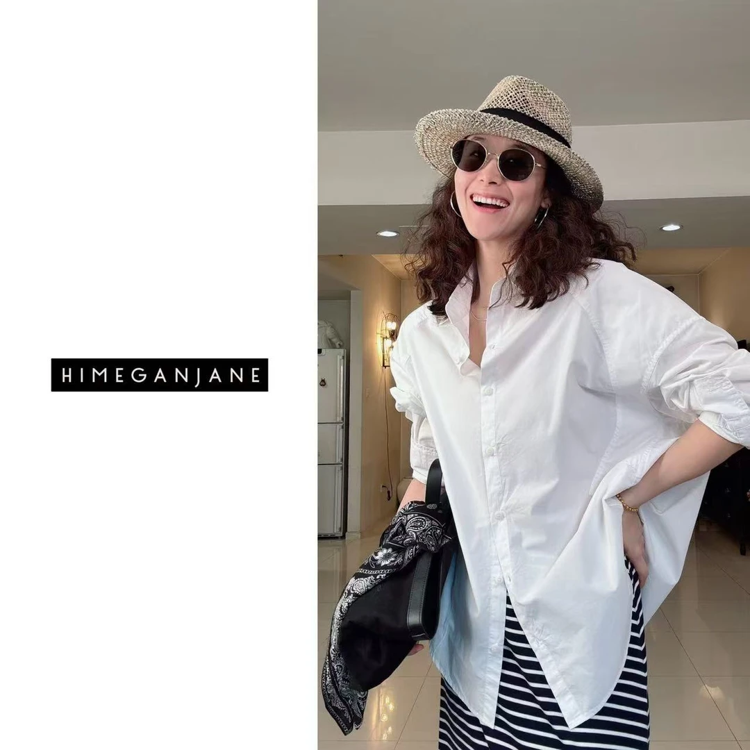 HIMEGANJANE  “极简主义”全棉立体剪裁高级气质时髦白衬衣11985