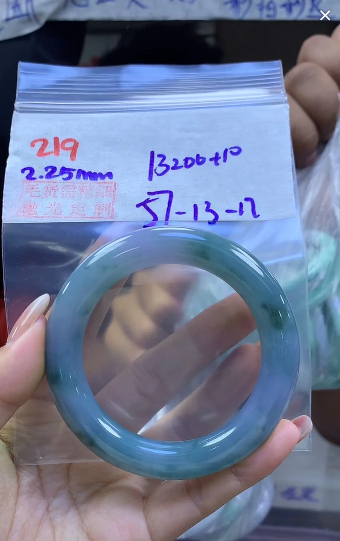 定制翡翠未镶嵌毛货219手镯57+13200元+拍一发一