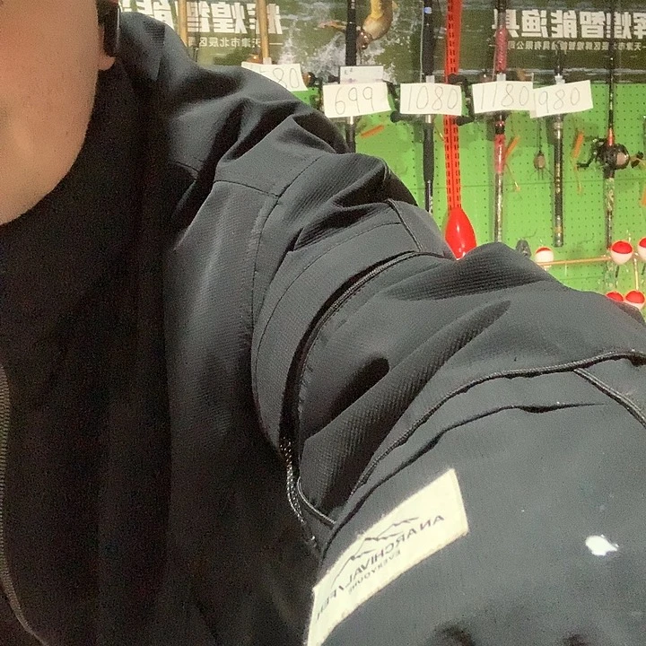 清*独孤九剑江河湖海