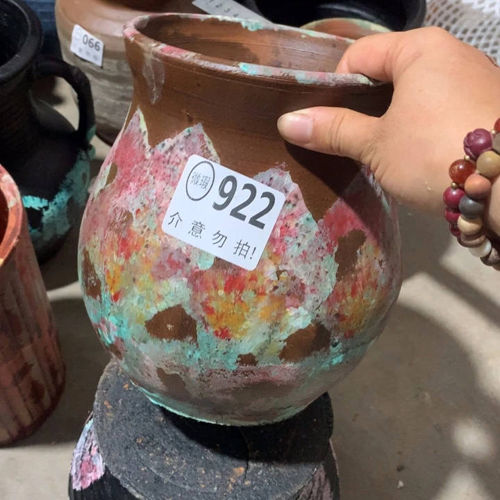 【闪购商品】922瑕疵窑裂有孔高20口15
