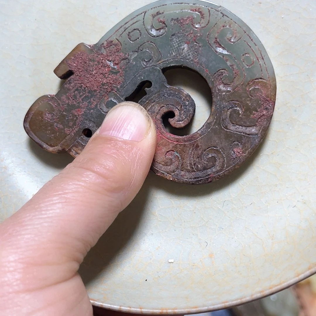 摆件雁*山瓷器摆件瓷器摆件