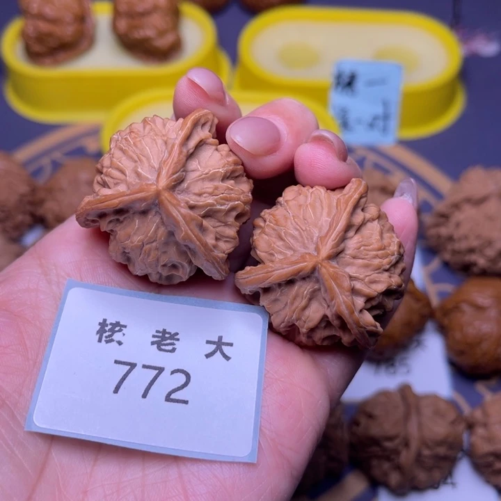 文玩核桃把件盘山三棱36.772