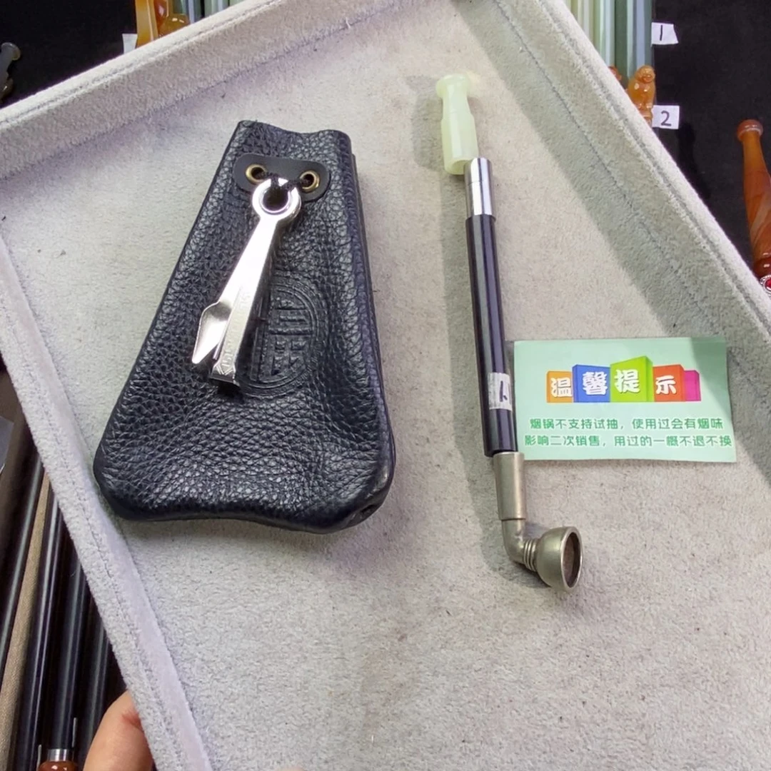 嘿***呀客订款烟袋锅子2号