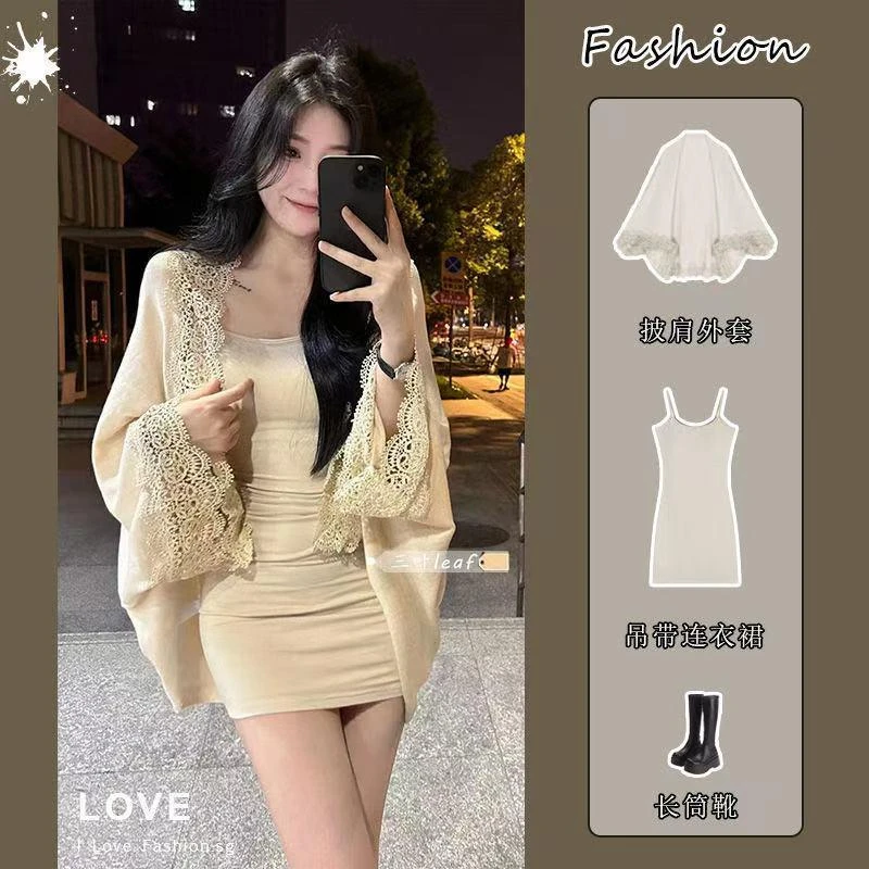 套装女2025夏季新款纯欲修身性感吊带连衣裙包臀短裙防晒披肩外套