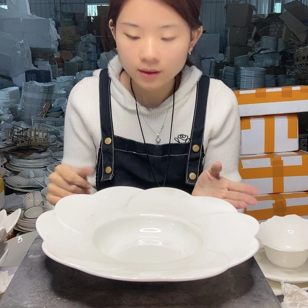 【闪购商品】碗微瑕产品…………291