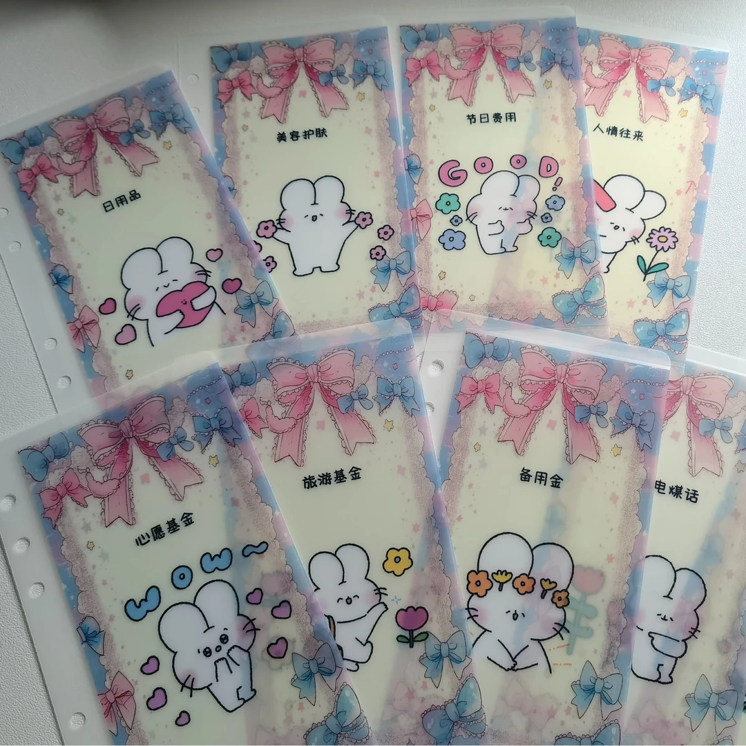 B16新款花丛兔兔分类记账存钱袋A6尺寸创意零钱包