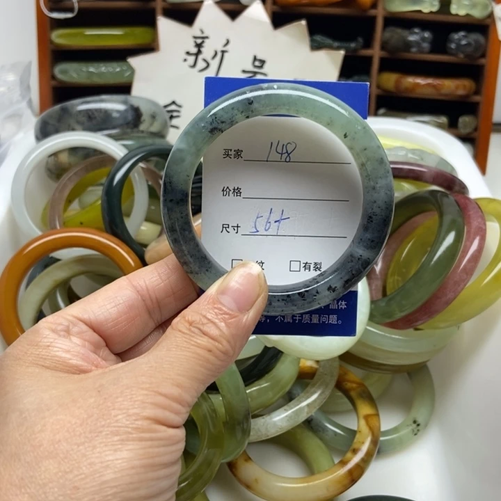 蛇纹石玉未镶嵌手镯