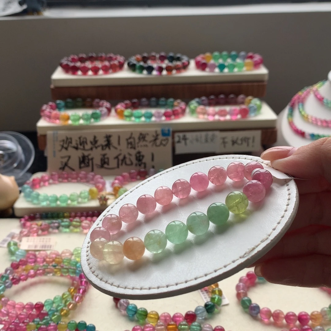 未镶嵌手链碧玺碧玺