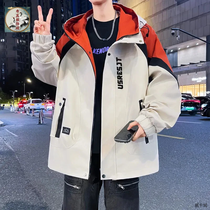 青少年连帽男士夹克2025秋季新款港风潮流时尚百搭学生冲锋衣外套