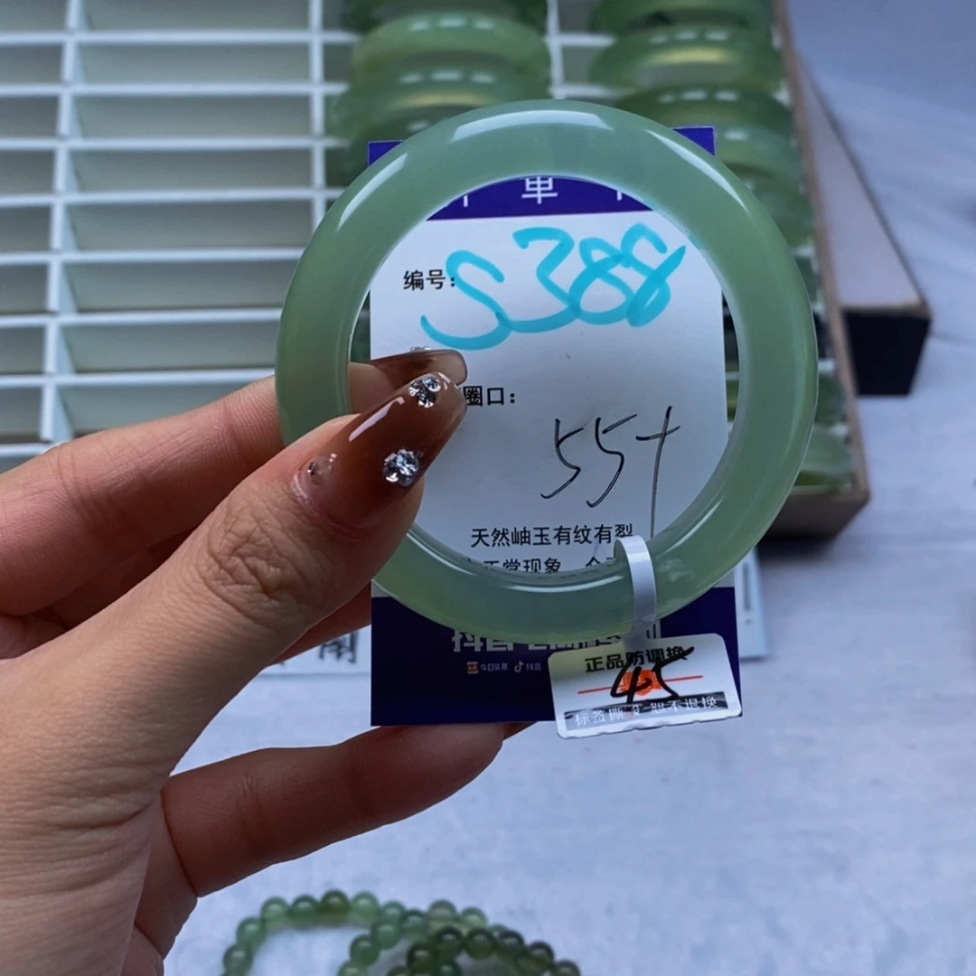 未镶嵌蛇纹石玉手镯