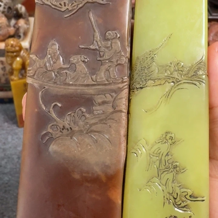 用***1石材包邮链接包邮包邮