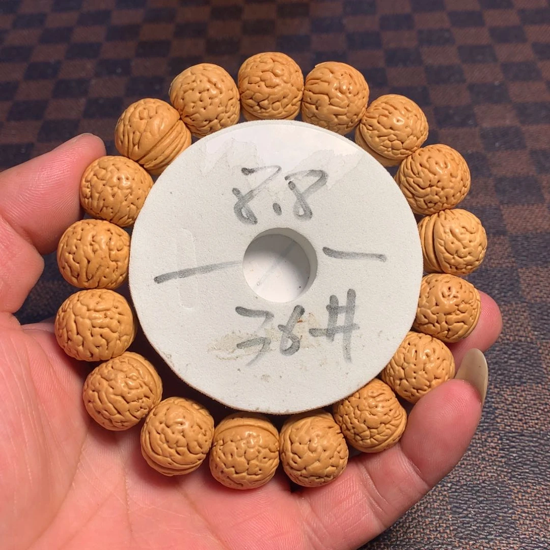 桃核手串36号链接了