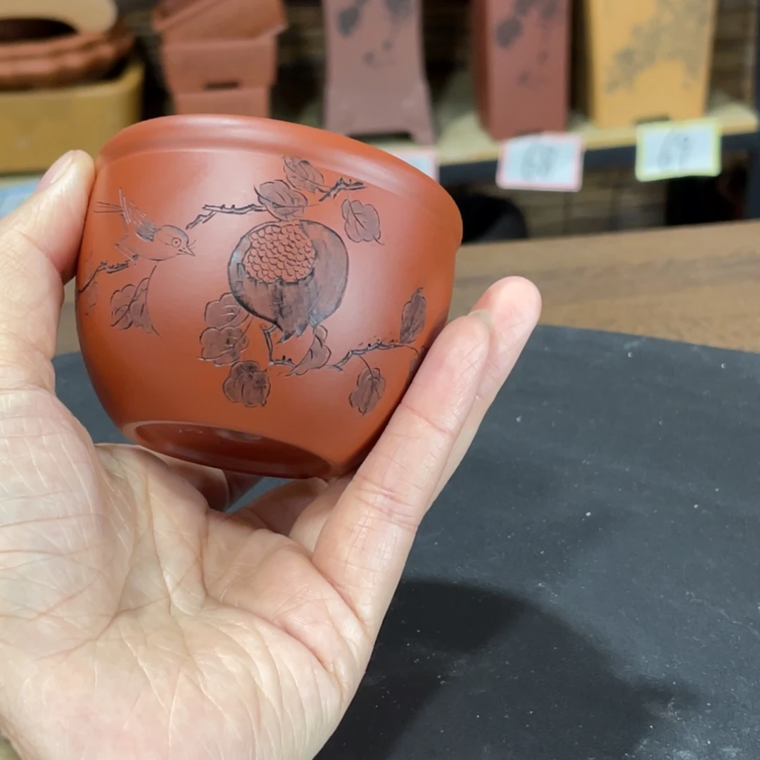 花盆紫砂在哪吃完