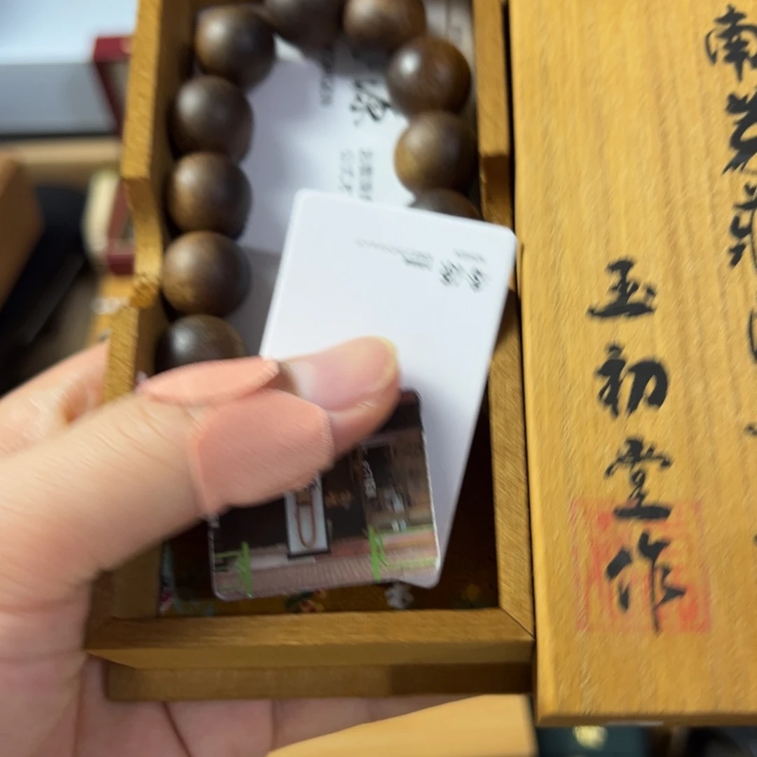 紫砂放漏场，全都漏
