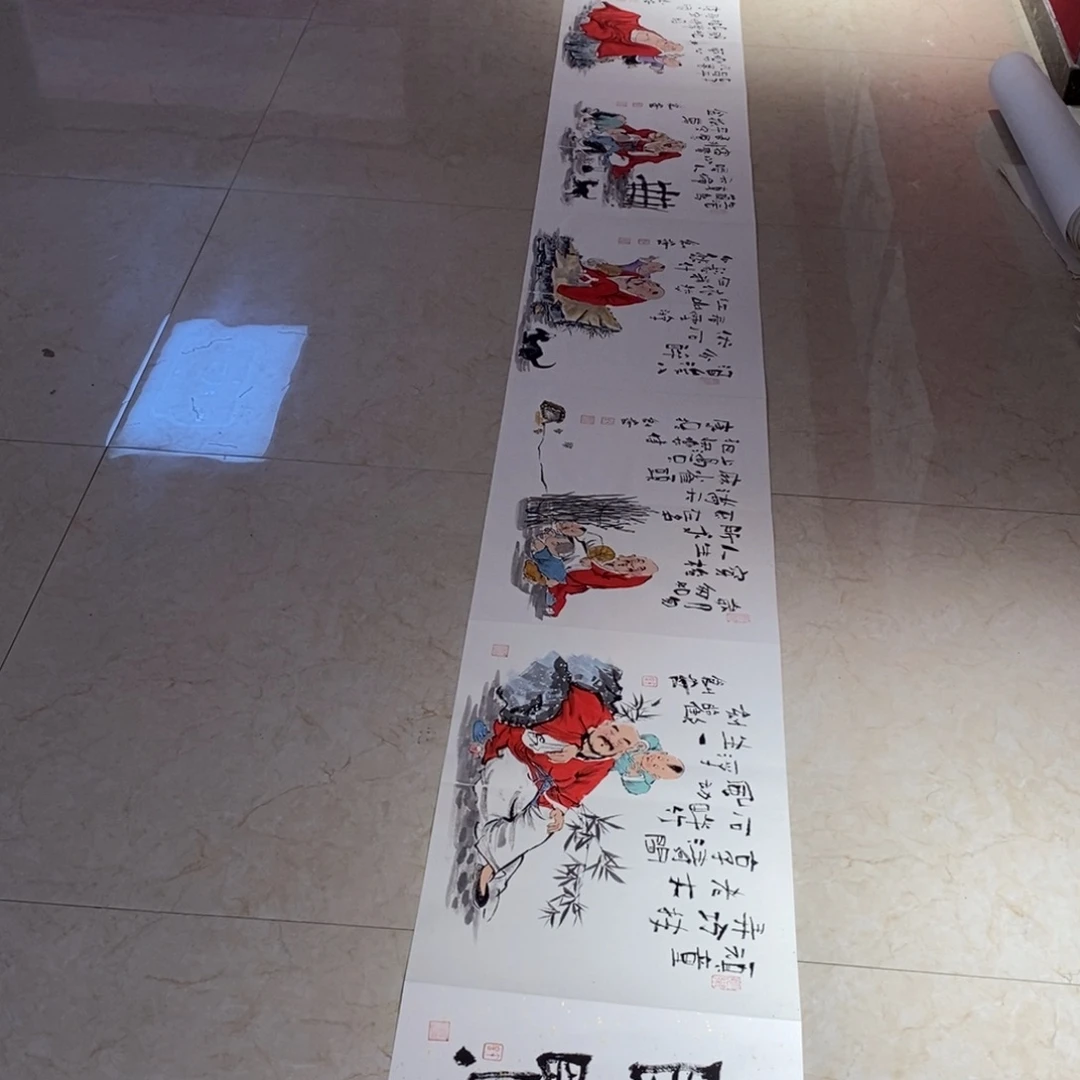 国画国画艺术国画艺术