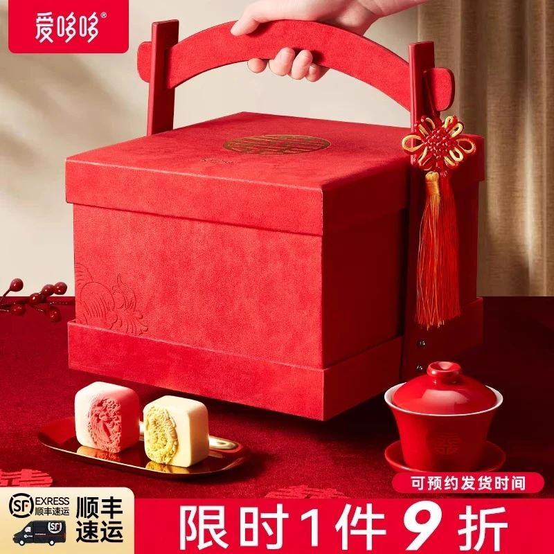 爱哆哆喜糖送同事糖果礼盒装成品高档订婚结婚温州双层提亲伴手礼