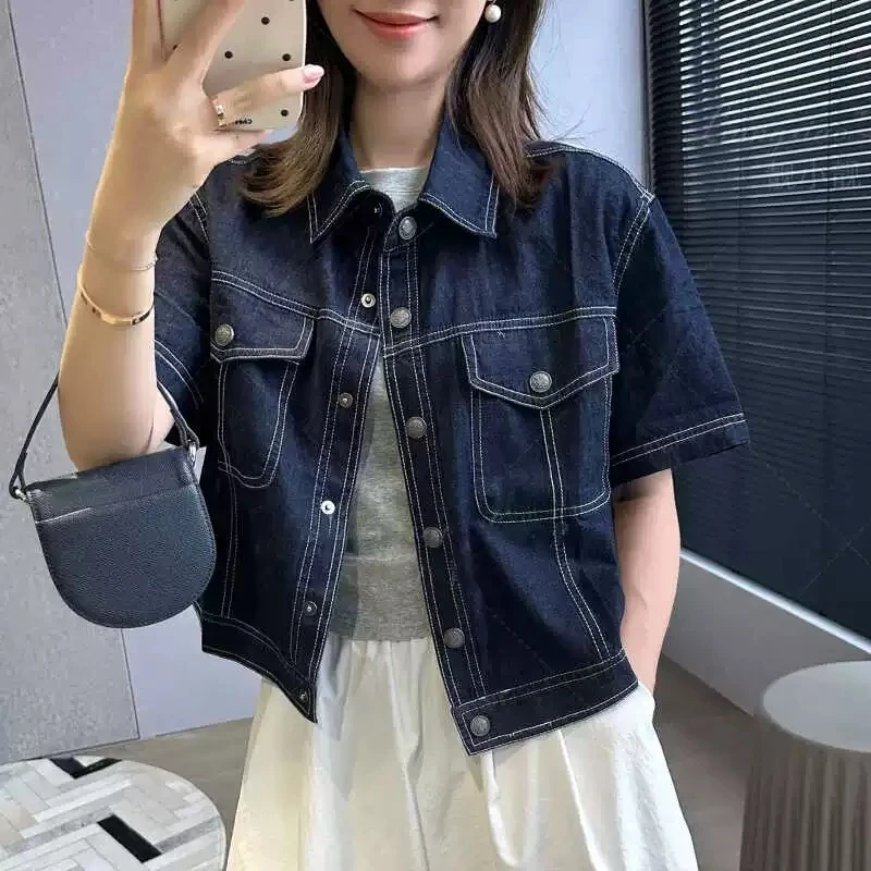 夏季新款水洗牛仔暗扣短袖套