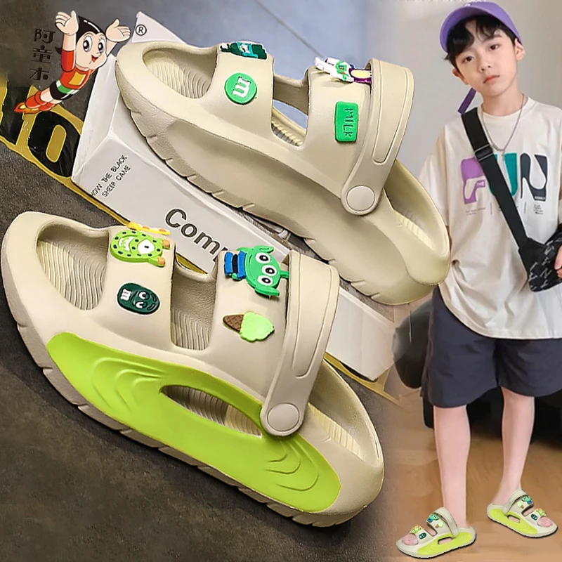 阿童木断码男童拖鞋2025新款春季儿童洗澡防滑沙滩鞋男孩外穿一字