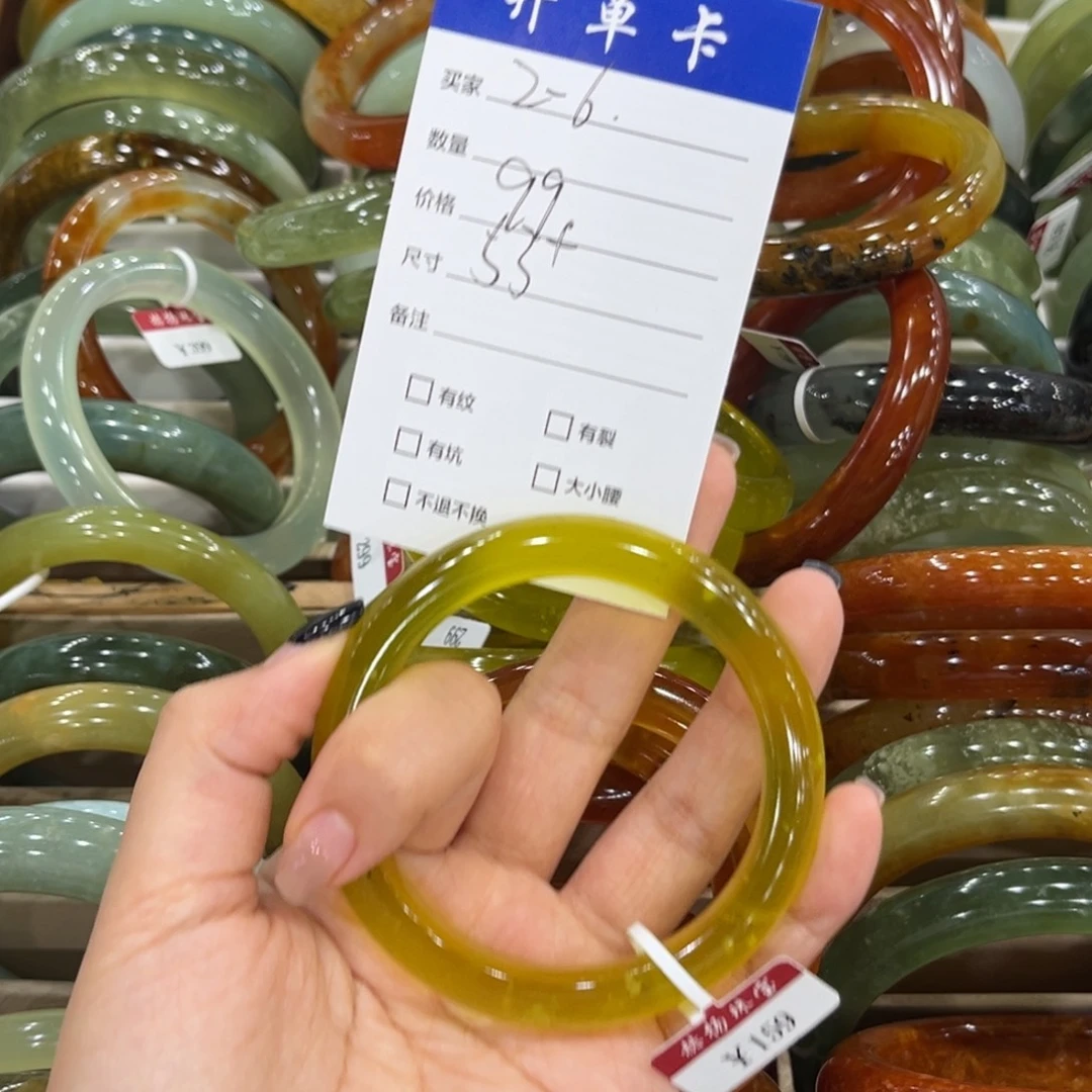 ❀***❀蛇纹石玉未镶嵌手链