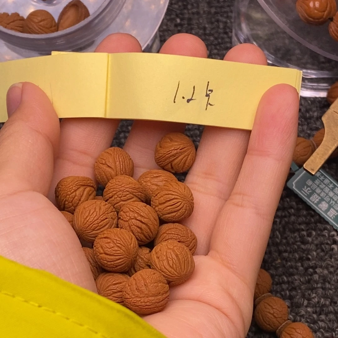 秦岭山脉龙纹桃核 36