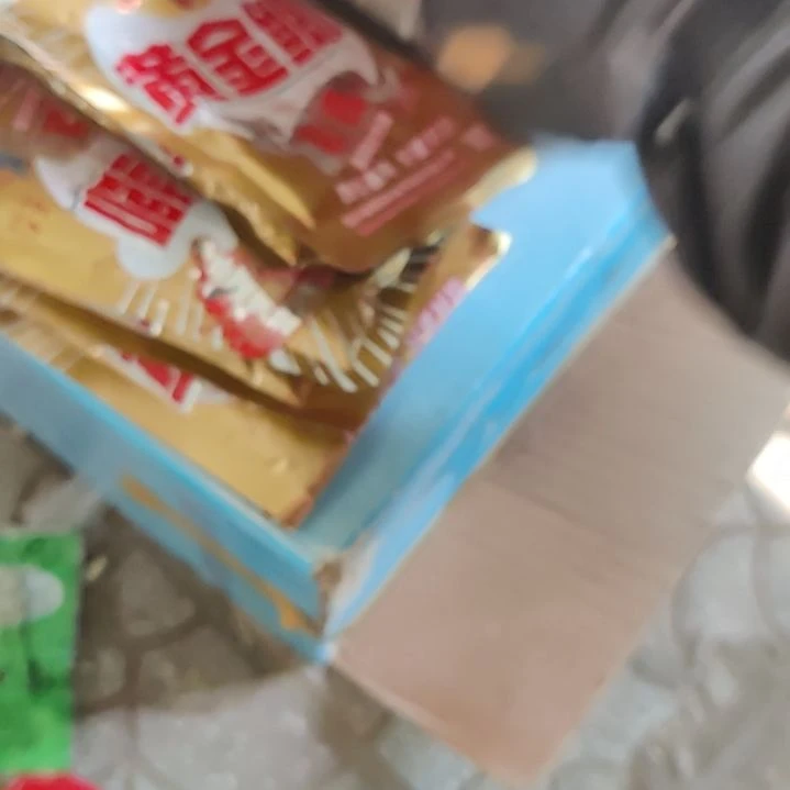 10包小包饵料11.8包邮