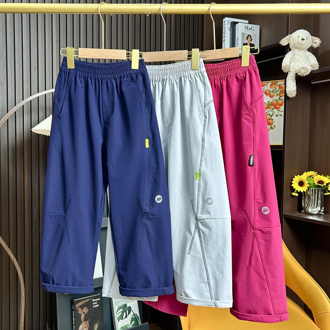 儿童速干裤春装2025新款男童装潮酷休闲裤中大童长裤2511