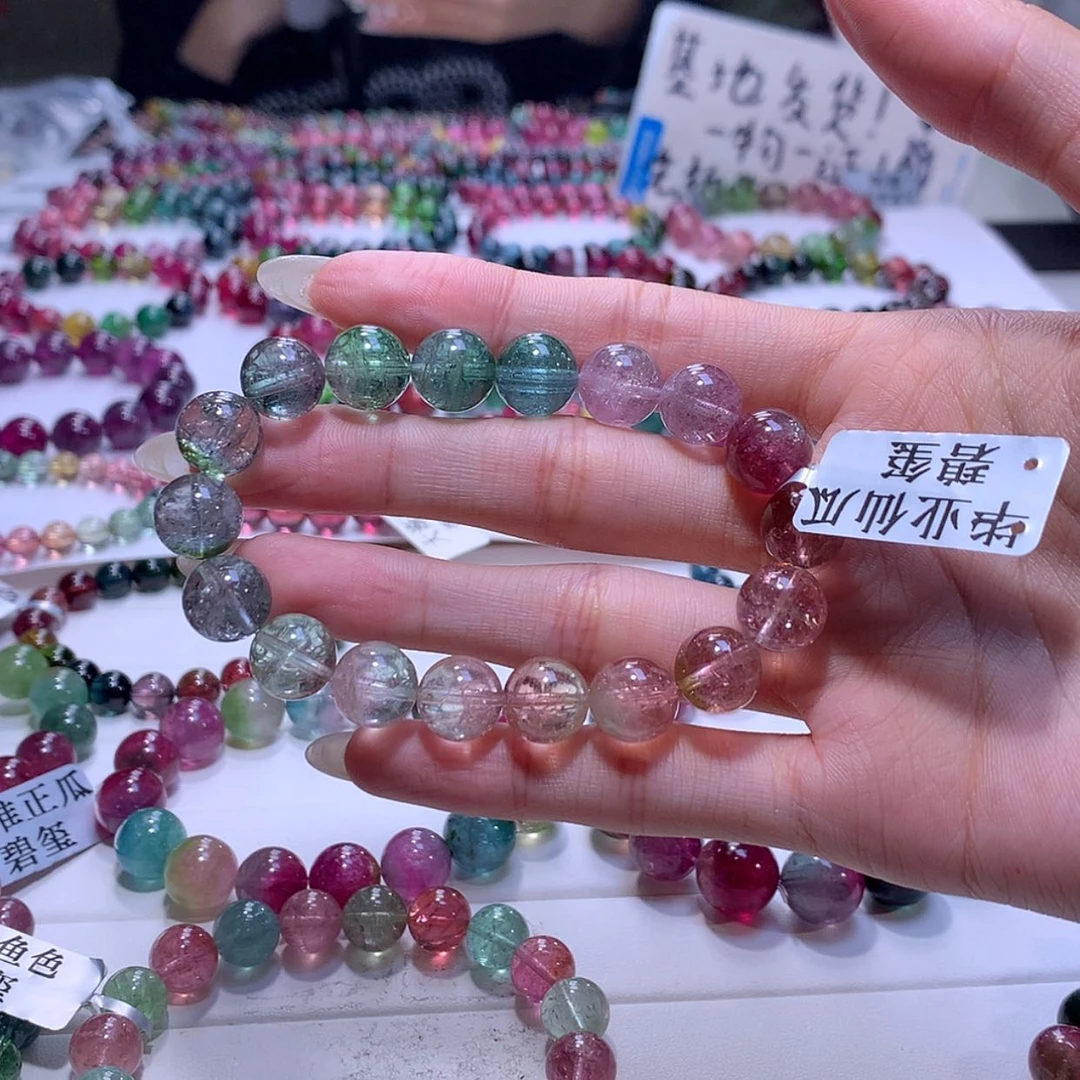 【闪购商品】碧玺手链未镶嵌碧玺
