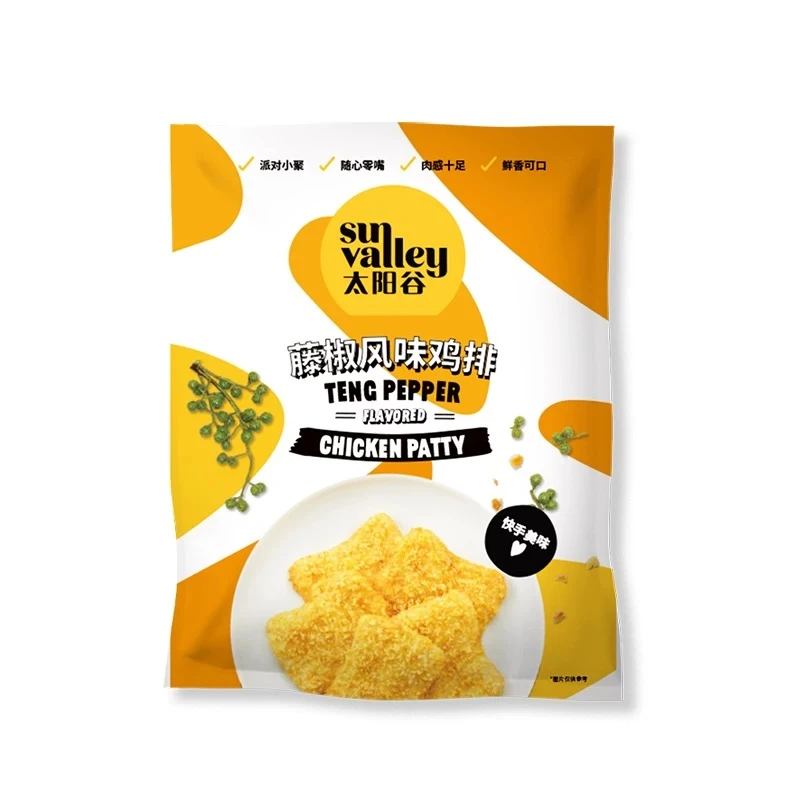 （26年1月）三包藤椒风味鸡排500g