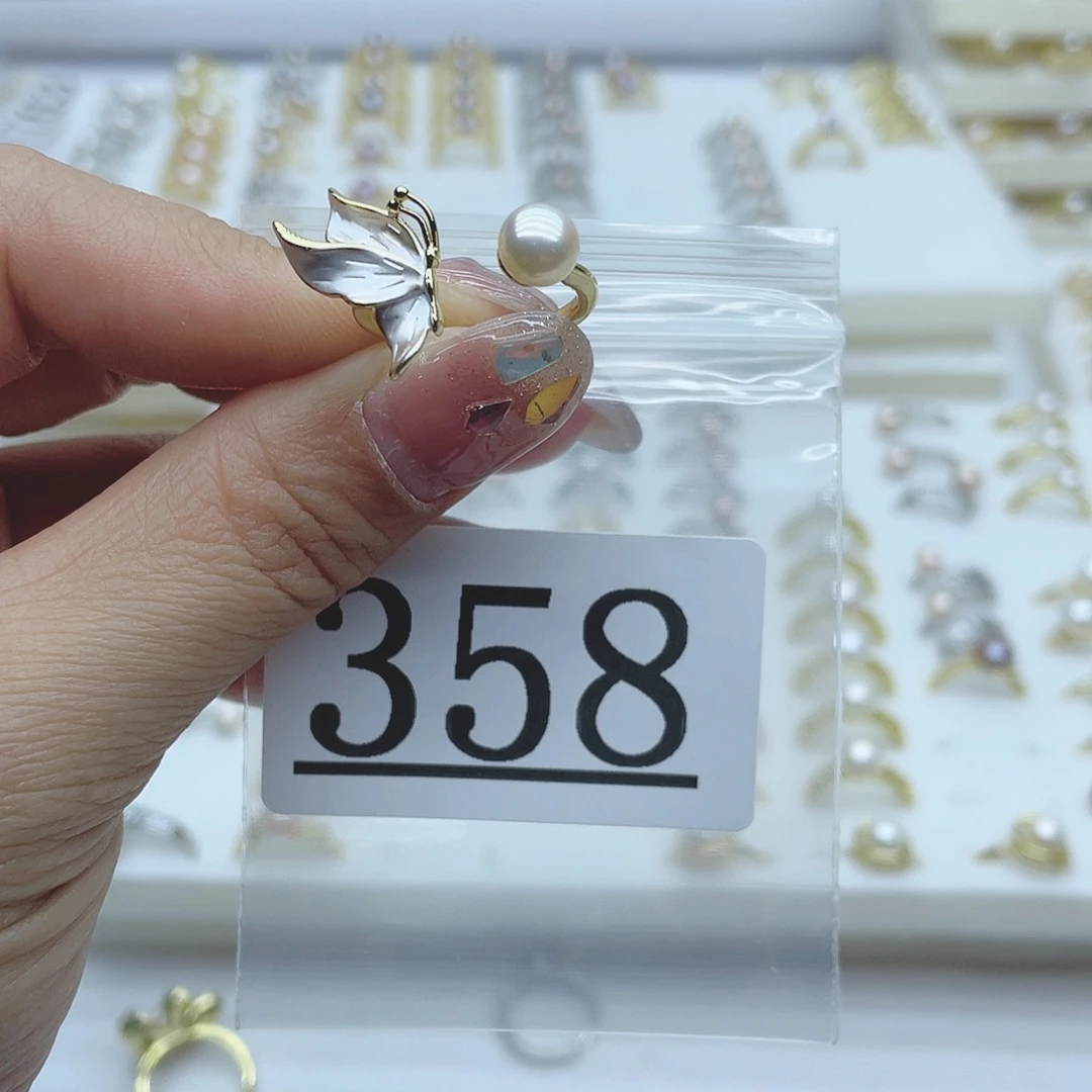 淡水珍珠珠宝奇石合金358