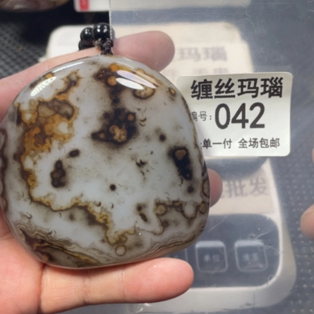 【闪购商品】未镶嵌颈饰玛瑙/玉髓