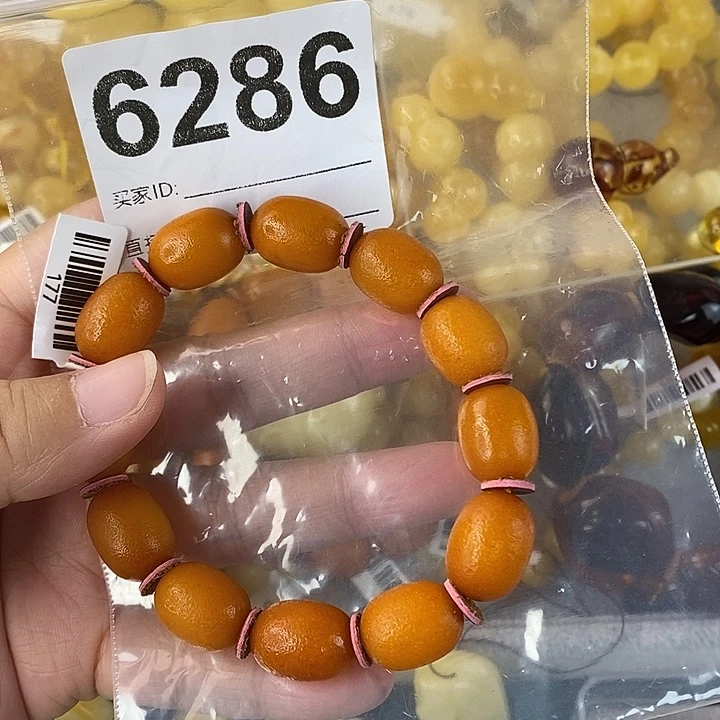 蜜蜡未镶嵌珠宝奇石