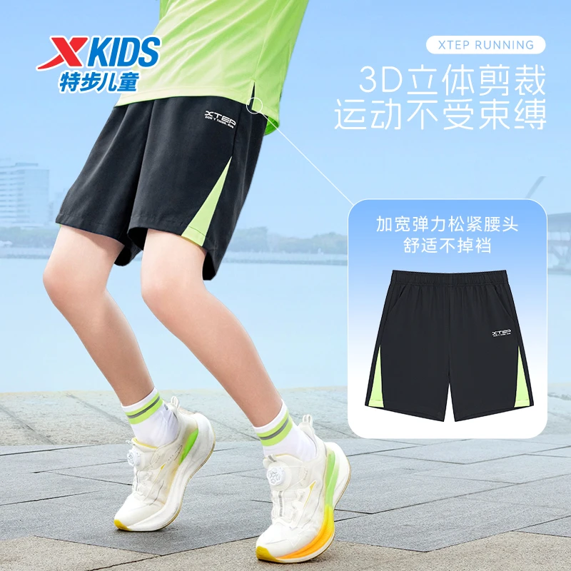 【轻氧速干空气裤】特步儿童五分裤透气梭织运动短裤675225429232