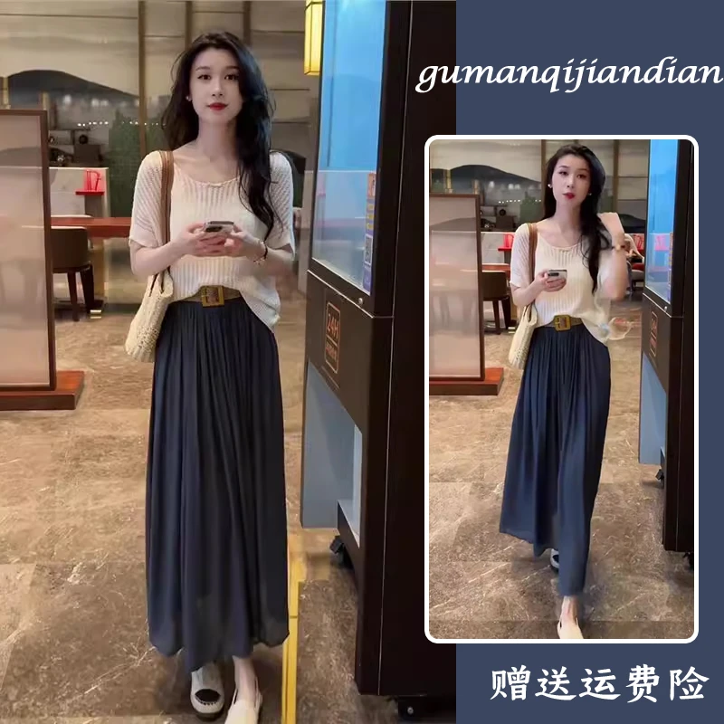 的针织衫高级一整套时尚超气质高腰夏日好看半身裙短袖套装穿感搭
