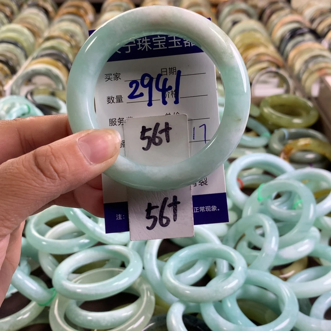 未镶嵌蛇纹石玉手链2941