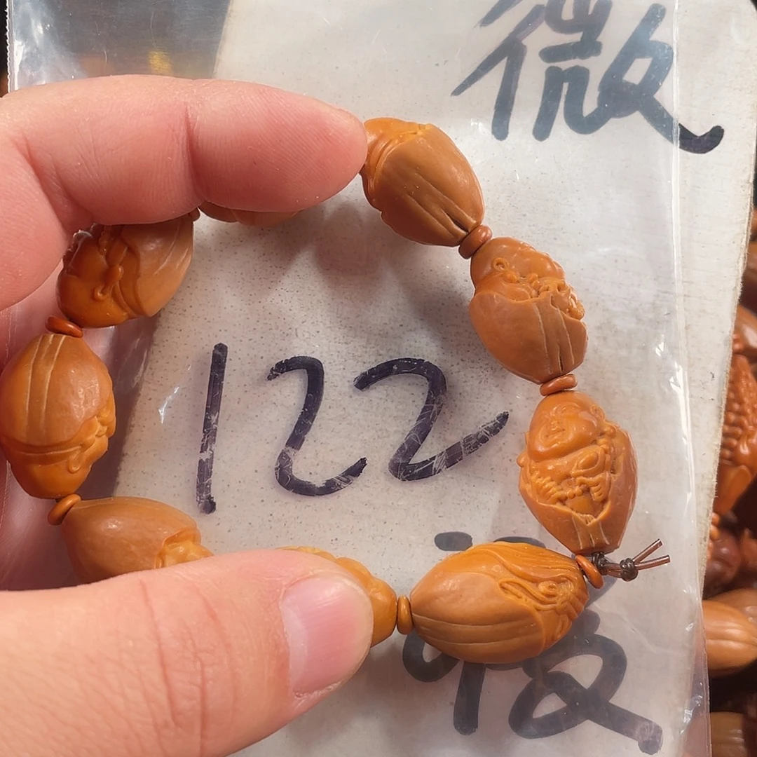橄榄核手串/手链橄榄核雕工艺手串 瑕疵介意勿拍