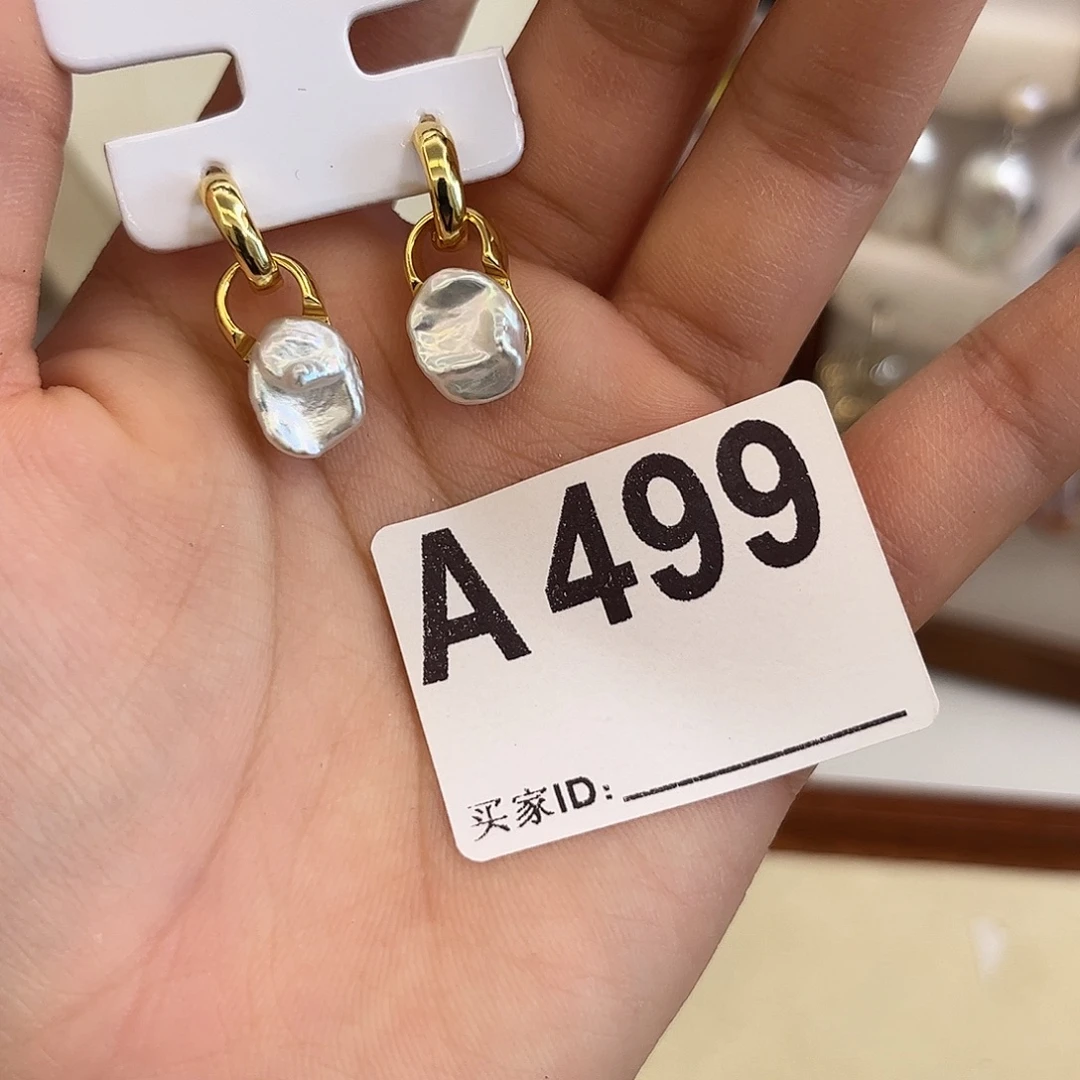 银S925镶嵌耳饰淡水珍珠