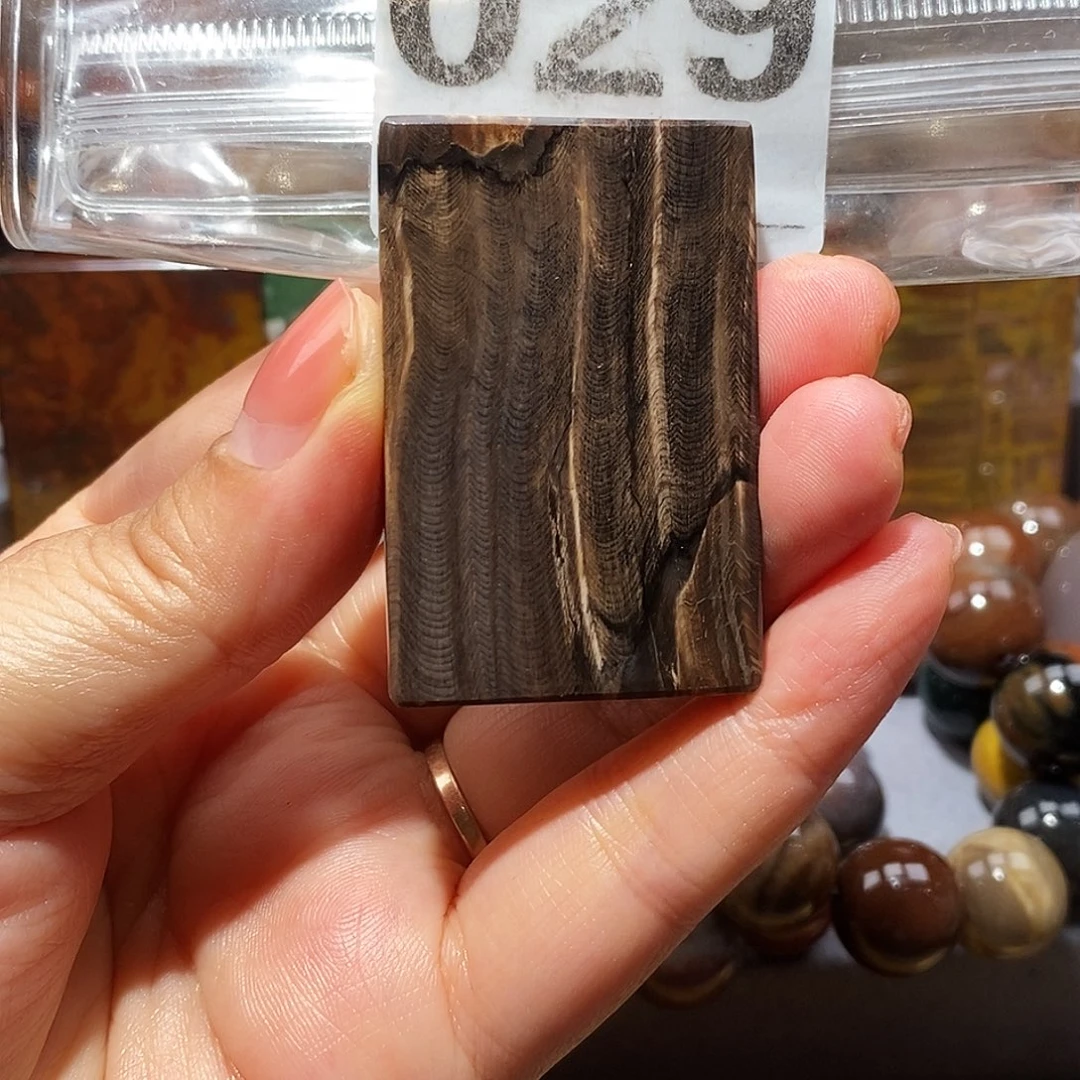 硅化玉天然北票硅化玉吊坠未镶嵌
