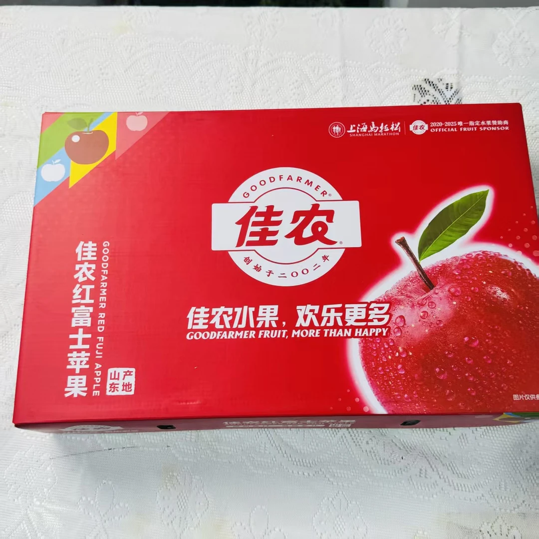 （中秋礼盒）佳农苹果 箱重10山东省