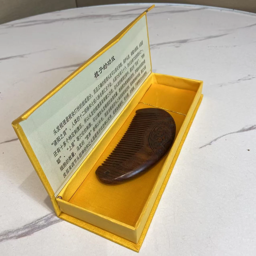 【一梳百顺礼盒转】檀木梳子舒缓头皮中式复古圆木梳