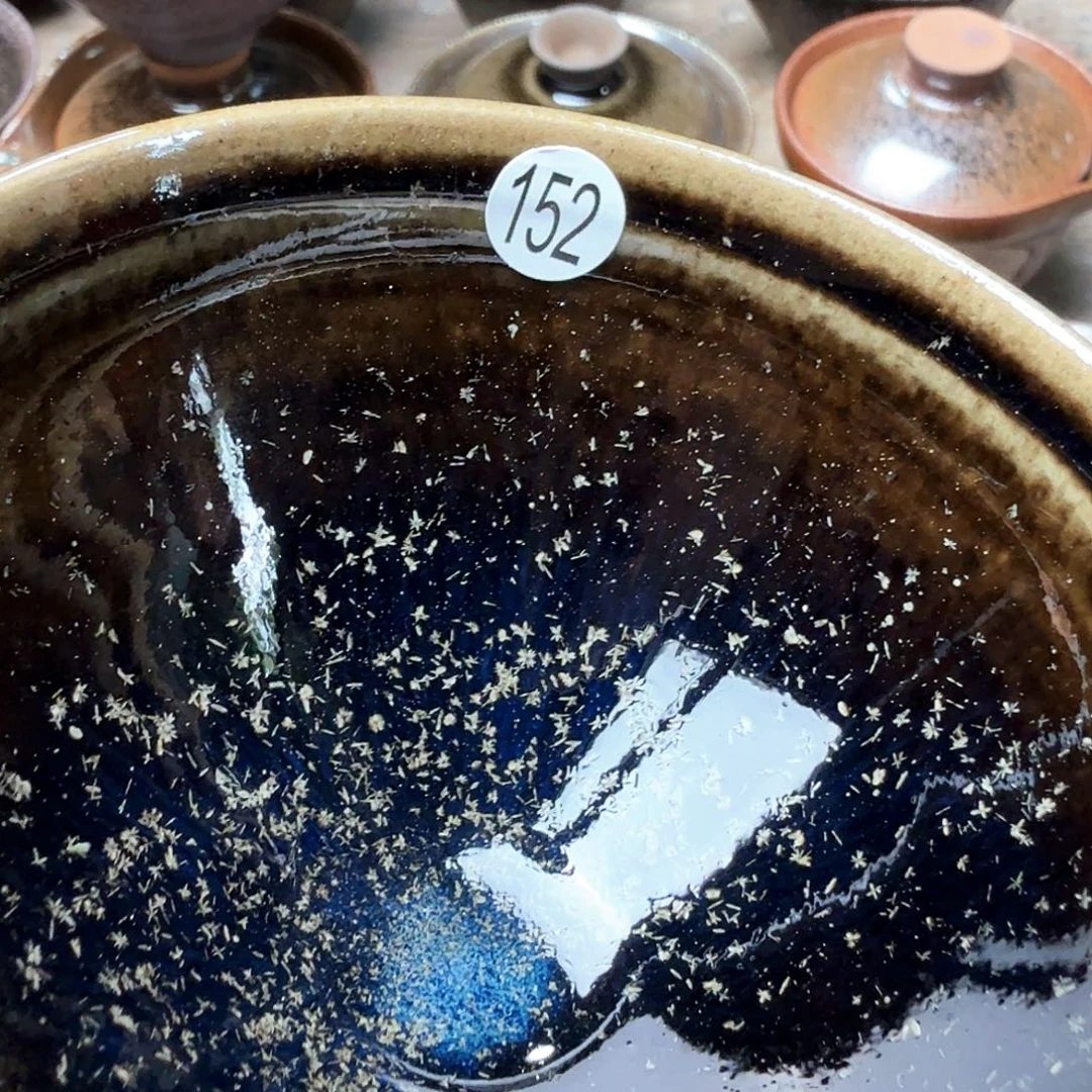 茶盏义兴龙窑建盏152