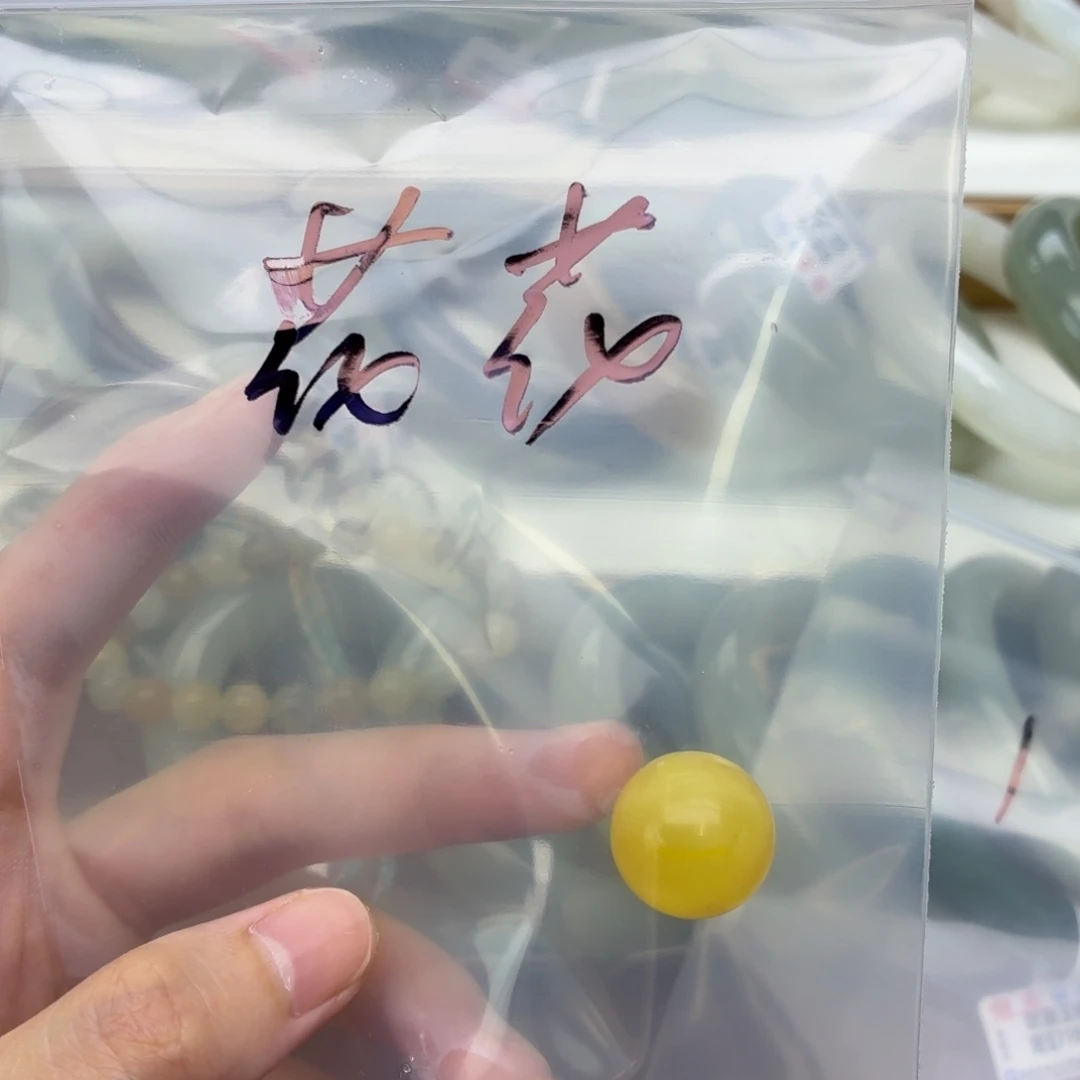 花***花和田玉手镯未镶嵌