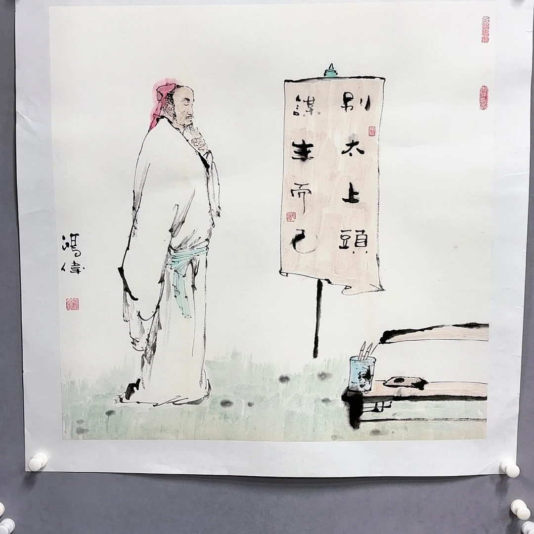 国画国画纯手绘作品请放心去藏