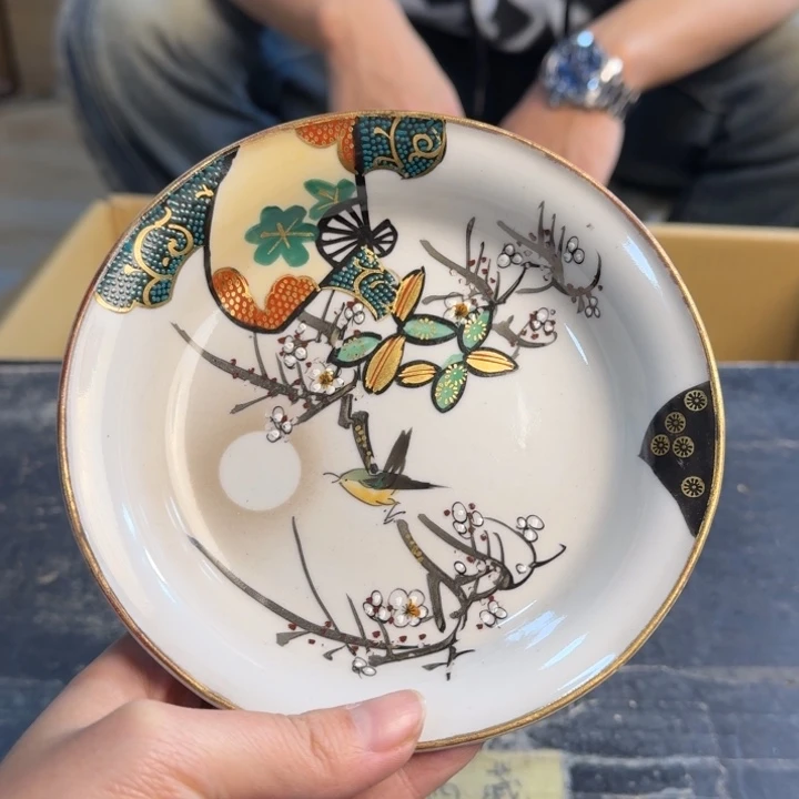 瓷片哈哈哈哈哈哈哈哈