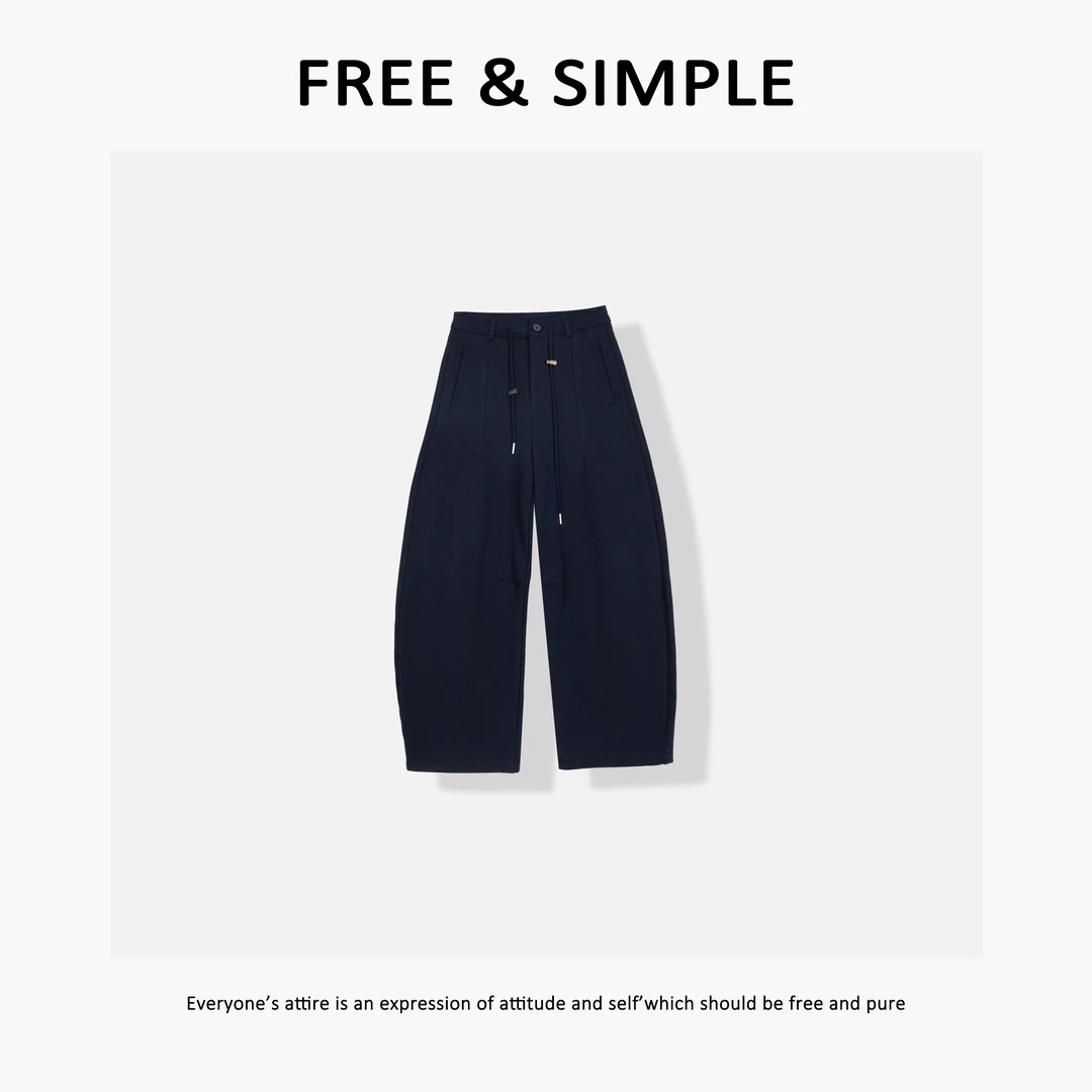 Free&Simple-‘桦加沙’时尚休闲百搭纯色抽绳休闲裤-BK8659