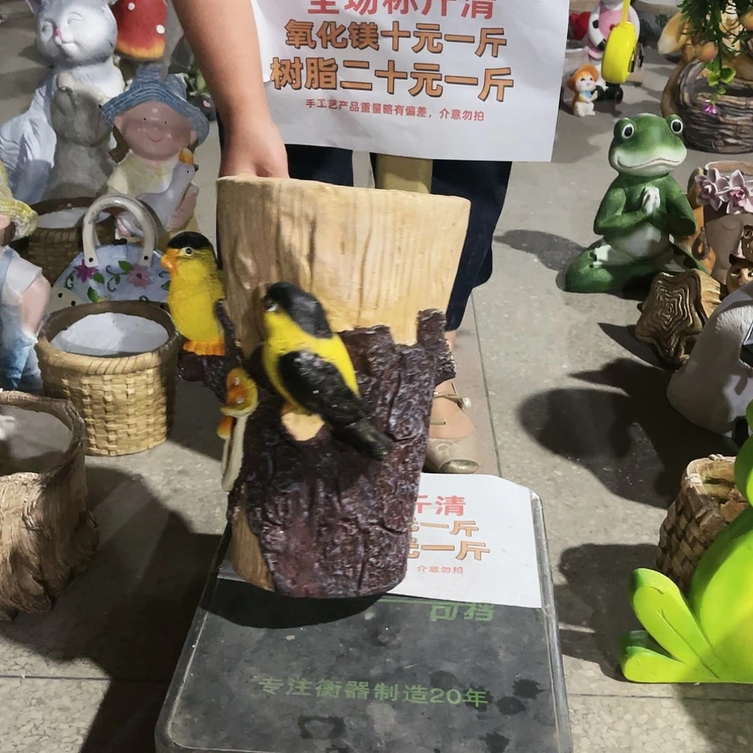 【闪购商品】有机玻璃花园家居装饰摆件&00