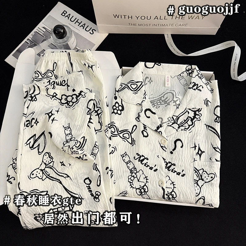 睡衣长袖长裤春秋季女款开衫云朵棉面料卡通宽松可外穿睡衣女秋冬