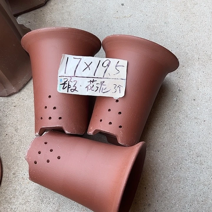 紫砂花盆宜兴紫砂花盆3只