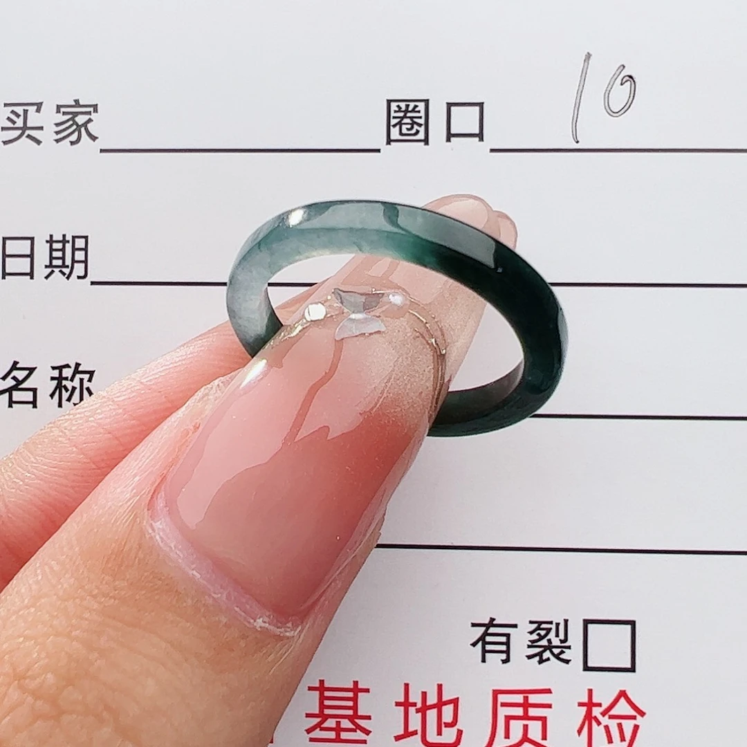 未镶嵌戒指翡翠翡翠
